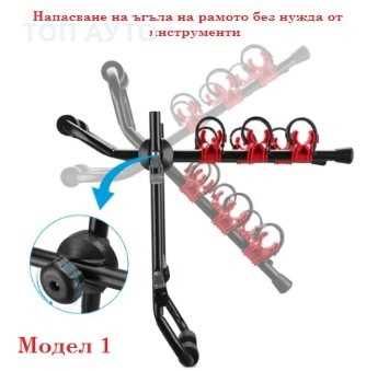 Стойка за Багажника Или За Теглича На Кола ЗА Колело
