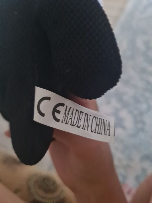 Продам игрушку  Fuggler