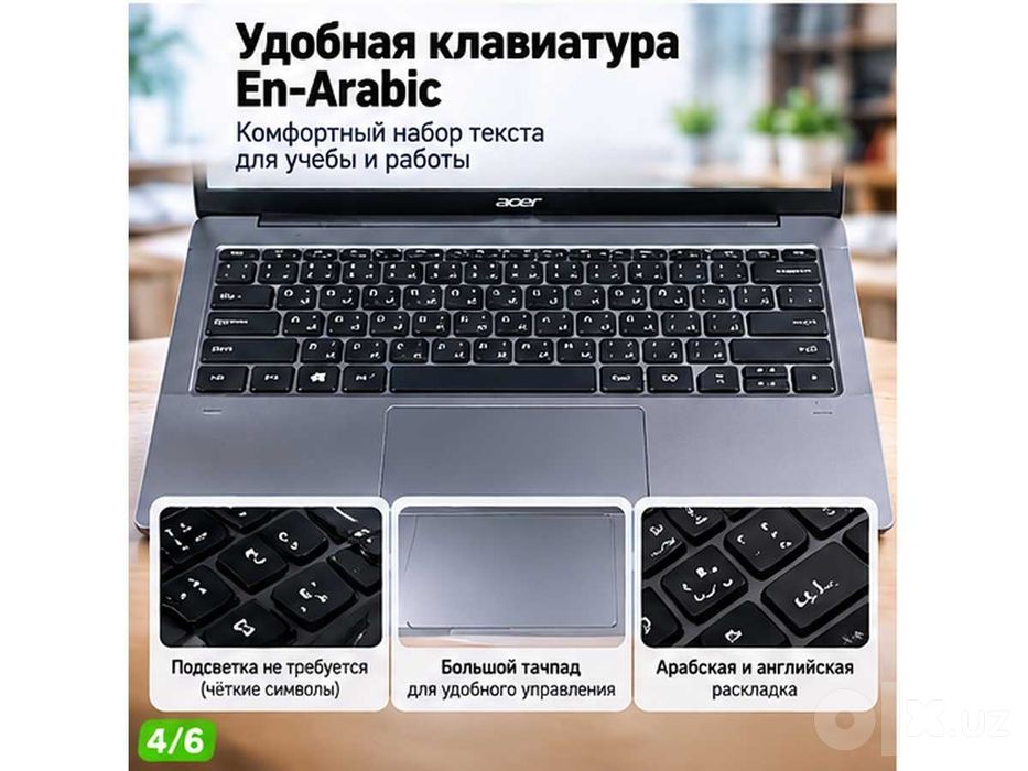 Acer ETBook M14P 14 FHD IPS Intel Celeron 8GB DR4 512GB SSD Laptop New
