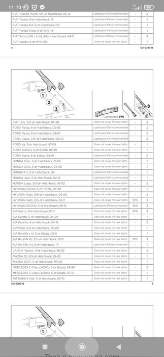 Багажник за 2 колела thule Clipon 9105 с адаптер 9115