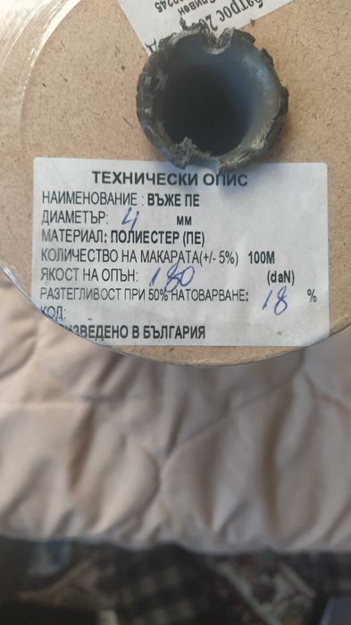 Gedore - Stahlwille - маркови инструменти