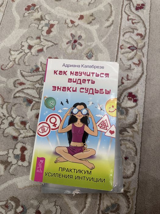 Продам книги б/у