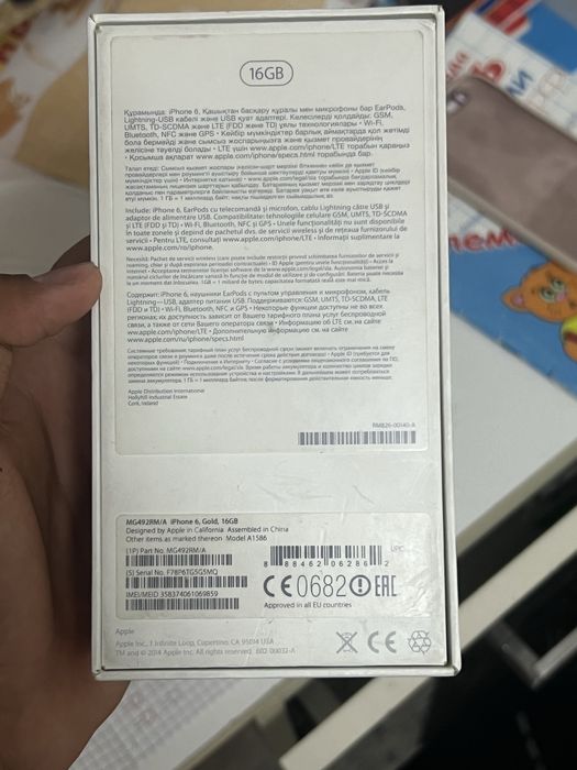 Айфон 6 в отличном состояние