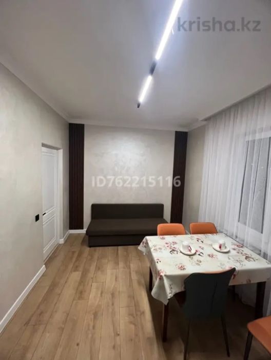 Аренда кв в районе Алмагуль