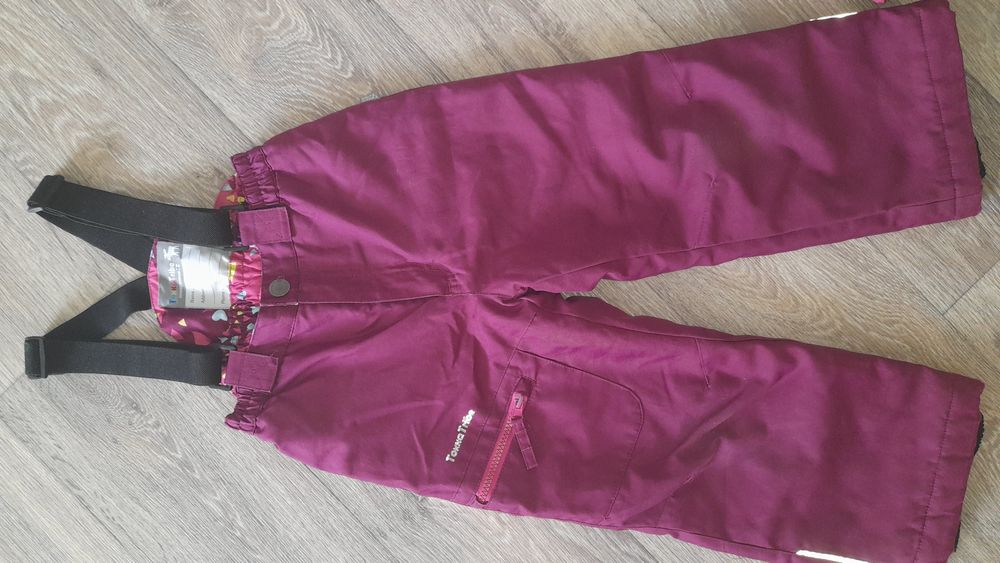 Костюм,куртка и штаны.