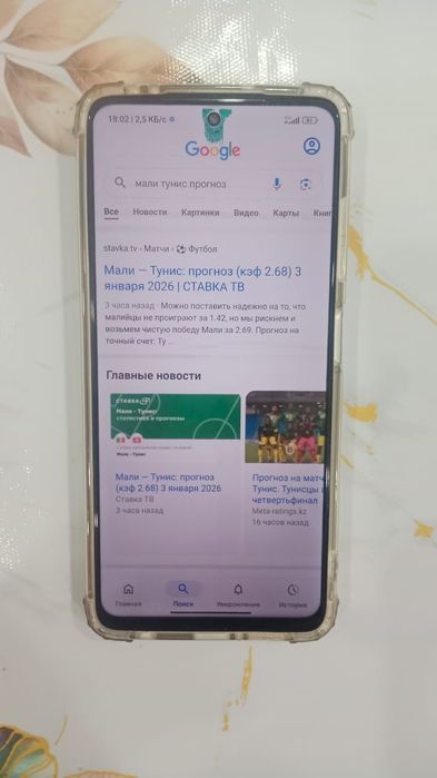 Poco x3 pro флагман