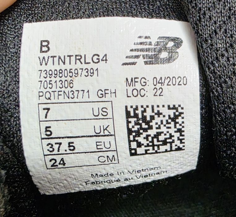 Женские кроссовки New Balance