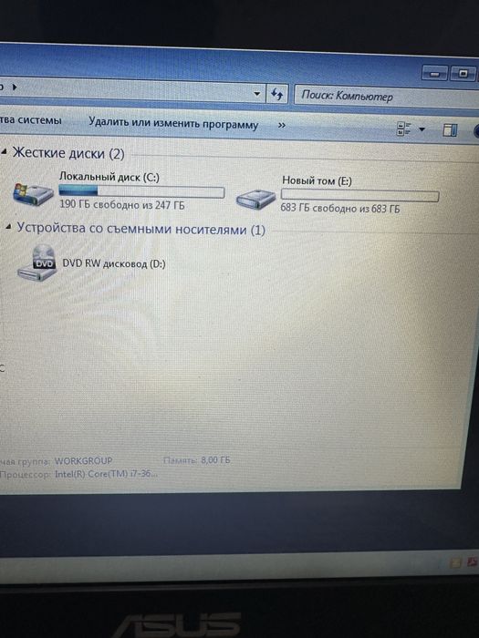 Ноутбук ASUS N46VB