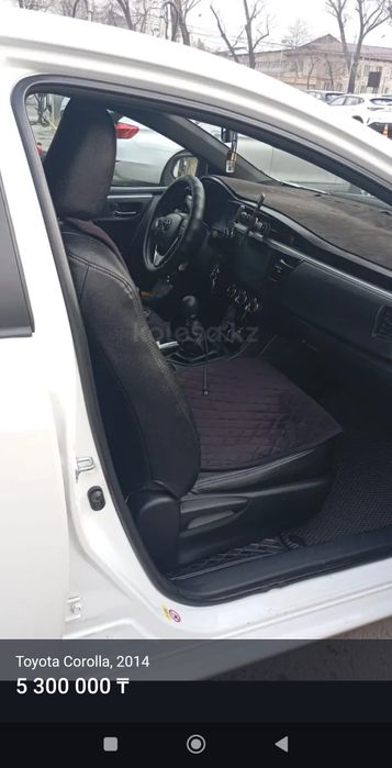 Очень срочно продам Corolla 2014