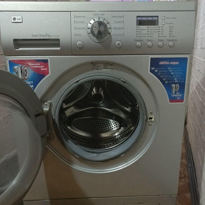 Продам машинку LG