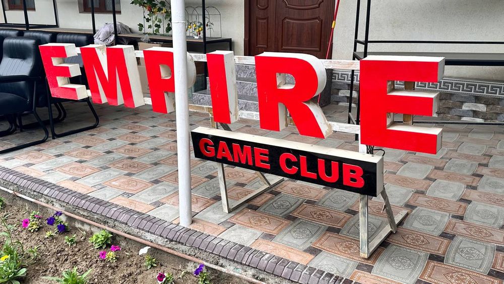 Game club sotiladi