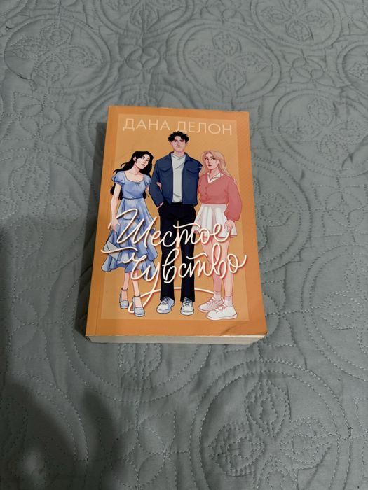 Книжки продаааммм