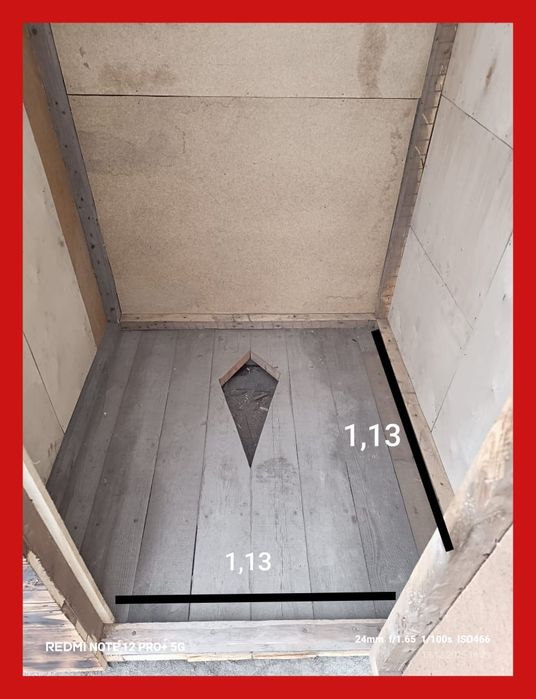 Туалет уличный.  .