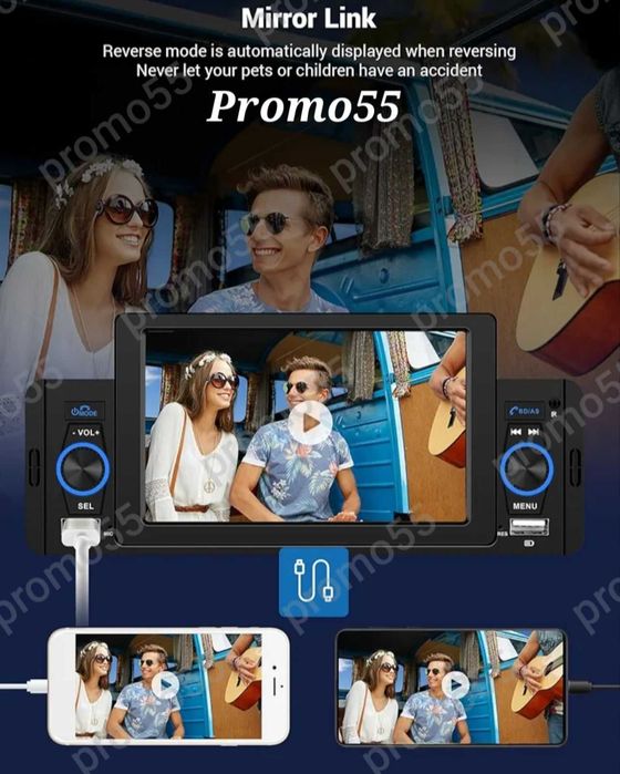 Мултимедия MP5 Авто плеър 5” 1 Din bluetooth Камера Дистанционно