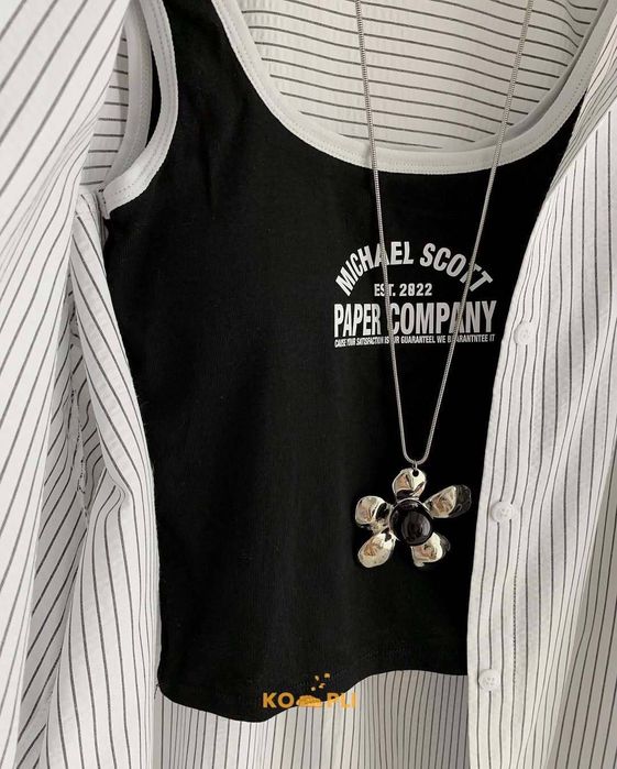 Тройка, проста супер