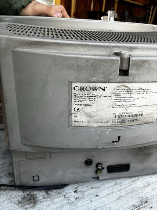 Crown Ctv3771 Txt