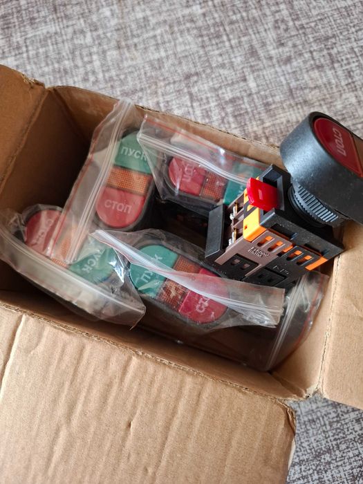 Кнопка управления, переключатель