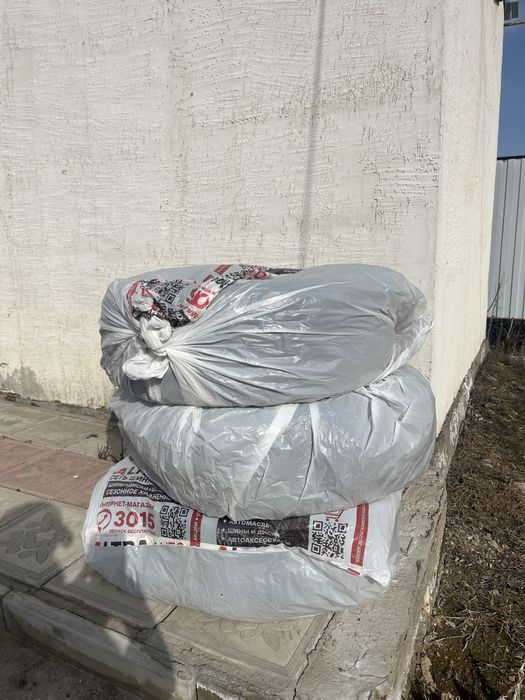 Шины лето три штуки