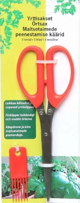 Ножницы для зелени