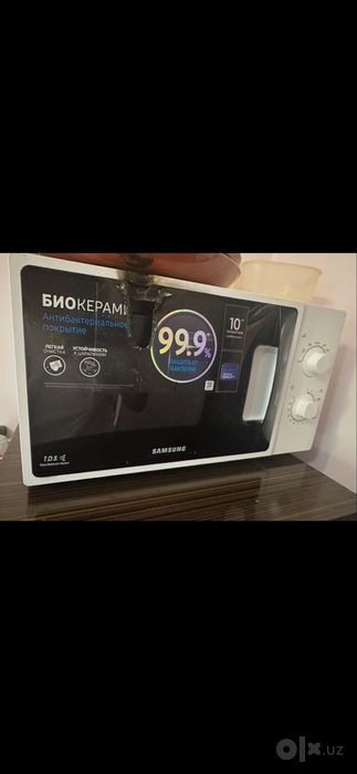Микроволновка продается samsung