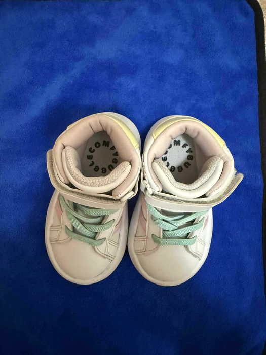 Детски маратонки ADIDAS