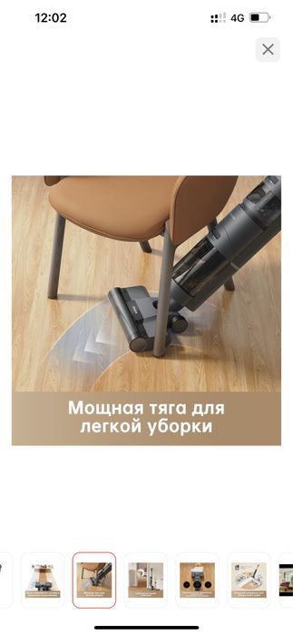 DREAMe H12 Core серый