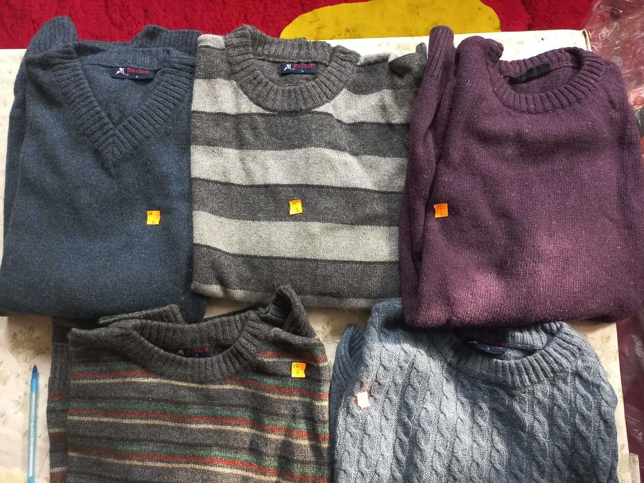 пуловери и якета разпродажба