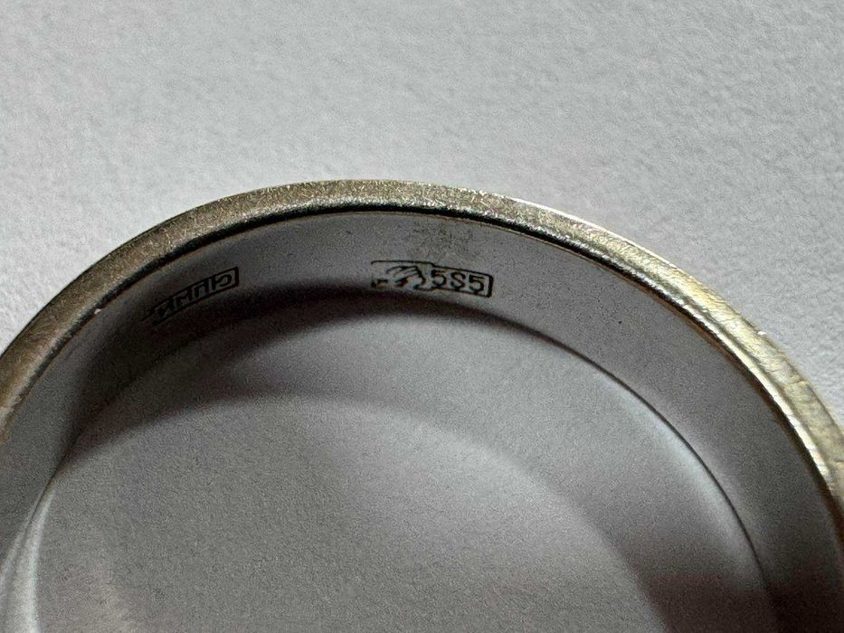 Златен дамски пръстен 14К