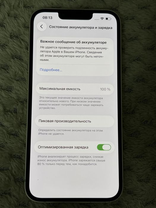 Продам iphone 13 128gb