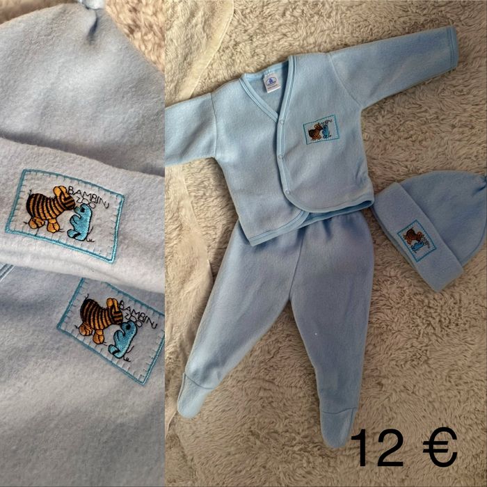 Комплекти за момче различни размери