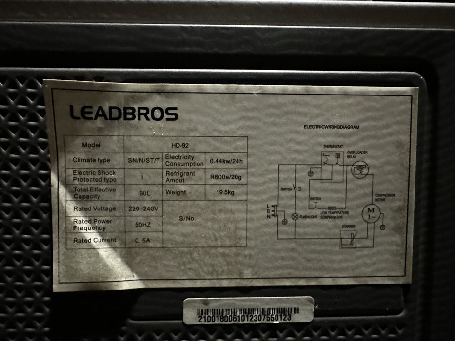 Холодильник продам 90 литров А+ маразильник