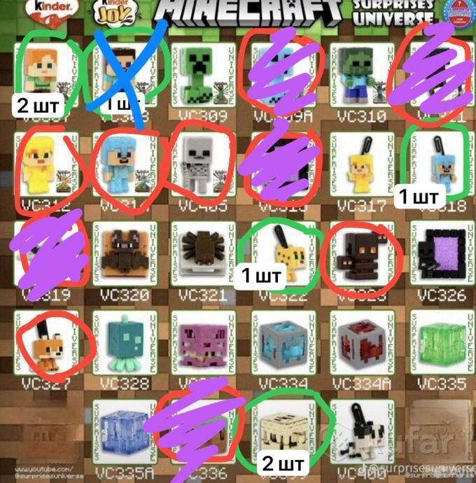 киндер джой майнкрафт фигурка kinder joy minecraft