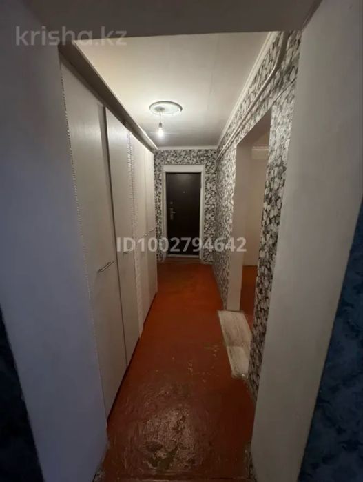 2 комн квартира сатамын