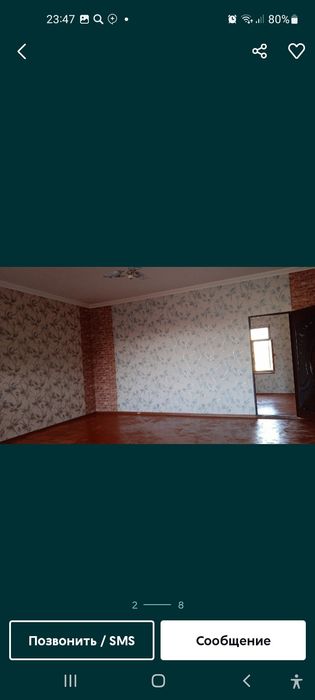 Шпаклёвка шкатурка житки абое ламинат кафел