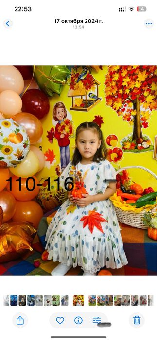 Платье детское празднечное