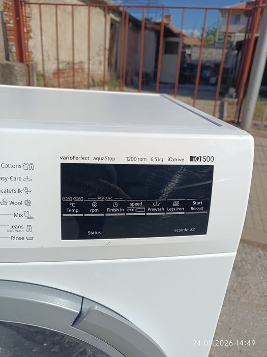 Пералня siemens slim модел