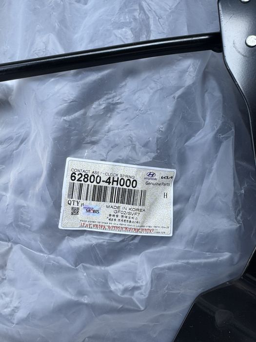 Кронштейн для Hyundai Starex