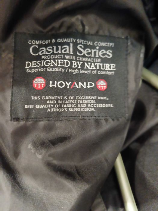 Продам куртку мужскую