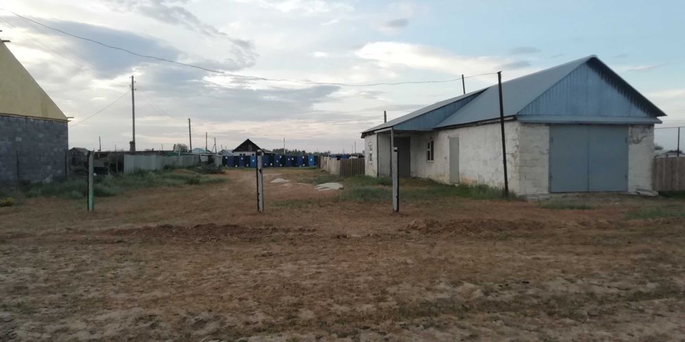 Земельный участок