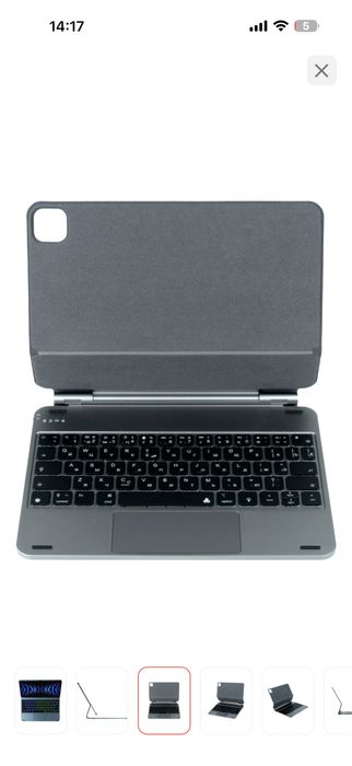 Клавиатура к ipad