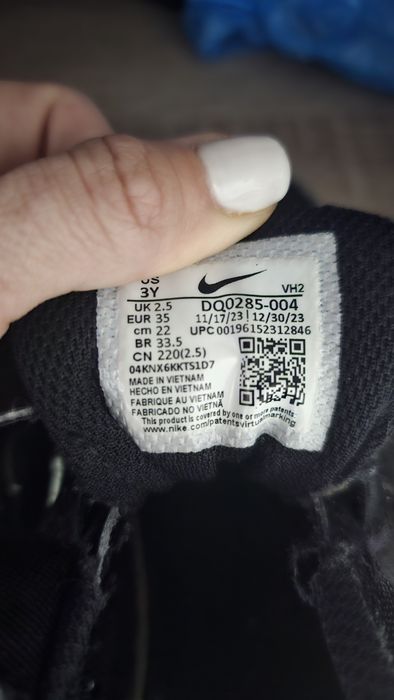 Детски маратонки Nike -35 номер