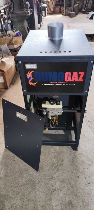 котел газовый HumoGaz для дома до 300 кв.м.