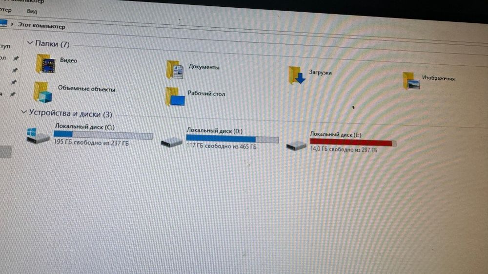 Продам игровой компьютер в сборе