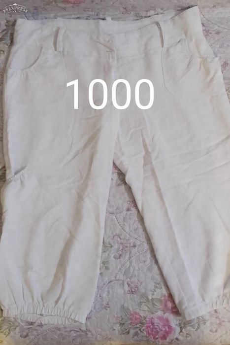 Разгрузка гардироба.