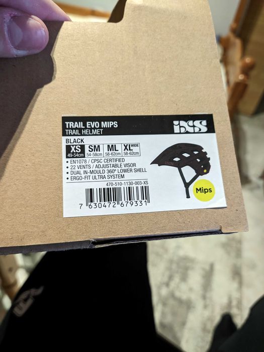 Каска Trail EVO, размер XS, черна