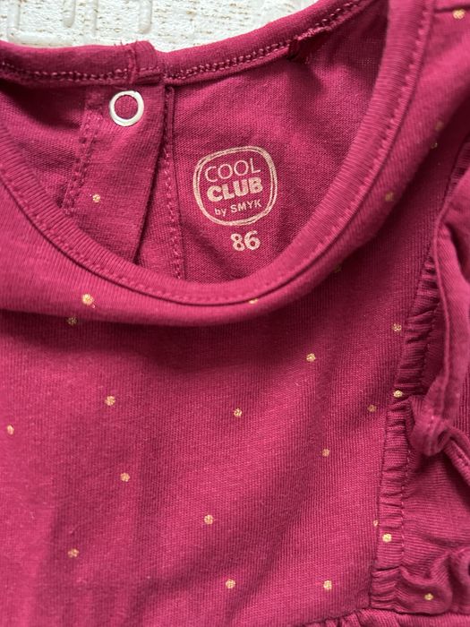 Детски дрешки, р-р 86