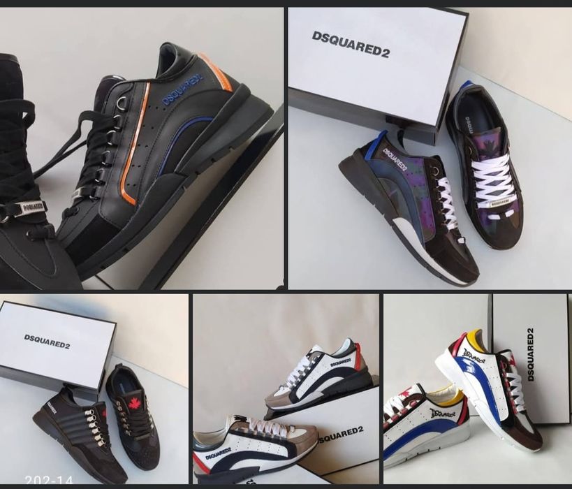 Мъжки маратонки естествена кожа Dsquared