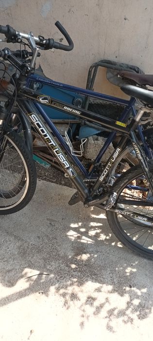 Merida, Bulss, etc