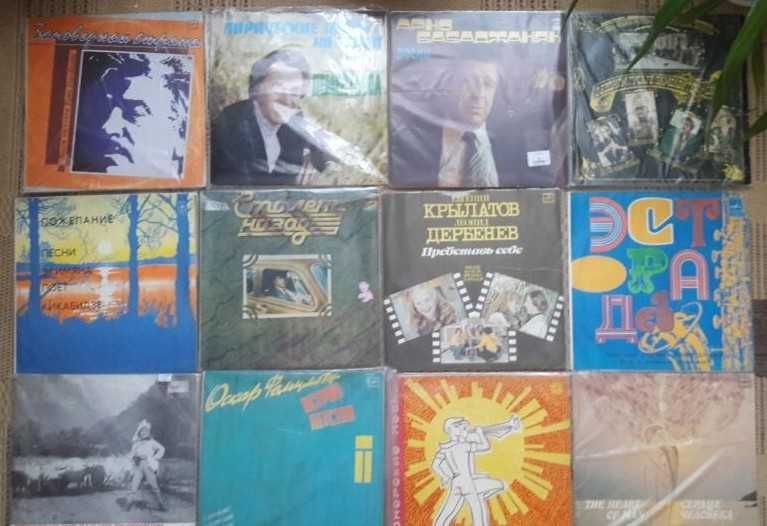 LP раритет для меломанов