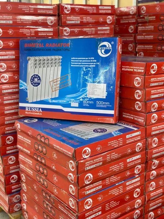 Радиатор для отопление